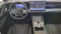 BYD Sealion 7 - lançamento (BR)