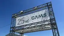 CAMS 25 anni: frantumatori e macchine ibride per agricoltura e construction