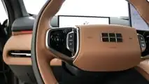 Geely E5 EM-i Ultra 2026 