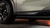 Porsche Cayenne Coupé Electric (2026): Exterieur-Detail