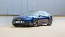 Audi_S5_B9_Sportback_front