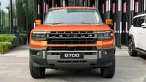 Jetour G700