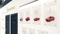 Il polo Bertone di Roquebrune-sur-Argens