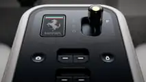 Ferrari Luce Tailor Made 