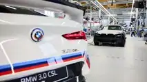 Produktion BMW 3.0 CSL (2023)
