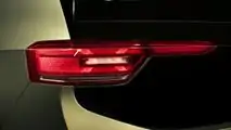 VW ID.3 Facelift (2024): O exterior