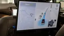 Nissan ServCity