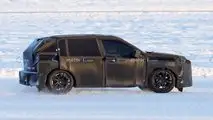 Mystery Peugeot Crossover Prototype