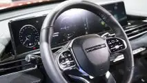 Sportequipe 8 Hybrid Plug-in