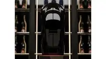 Bugatti La Bouteille Sur Mesure