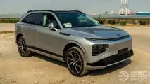 XPeng G9
