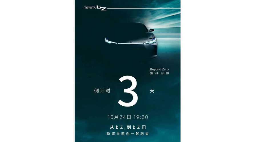 Toyota готовит к премьере электроседан bZ3