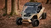 Lexus ROV Concept 2