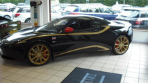 Lotus Evora S GP Edition, 640, 11.10.2011