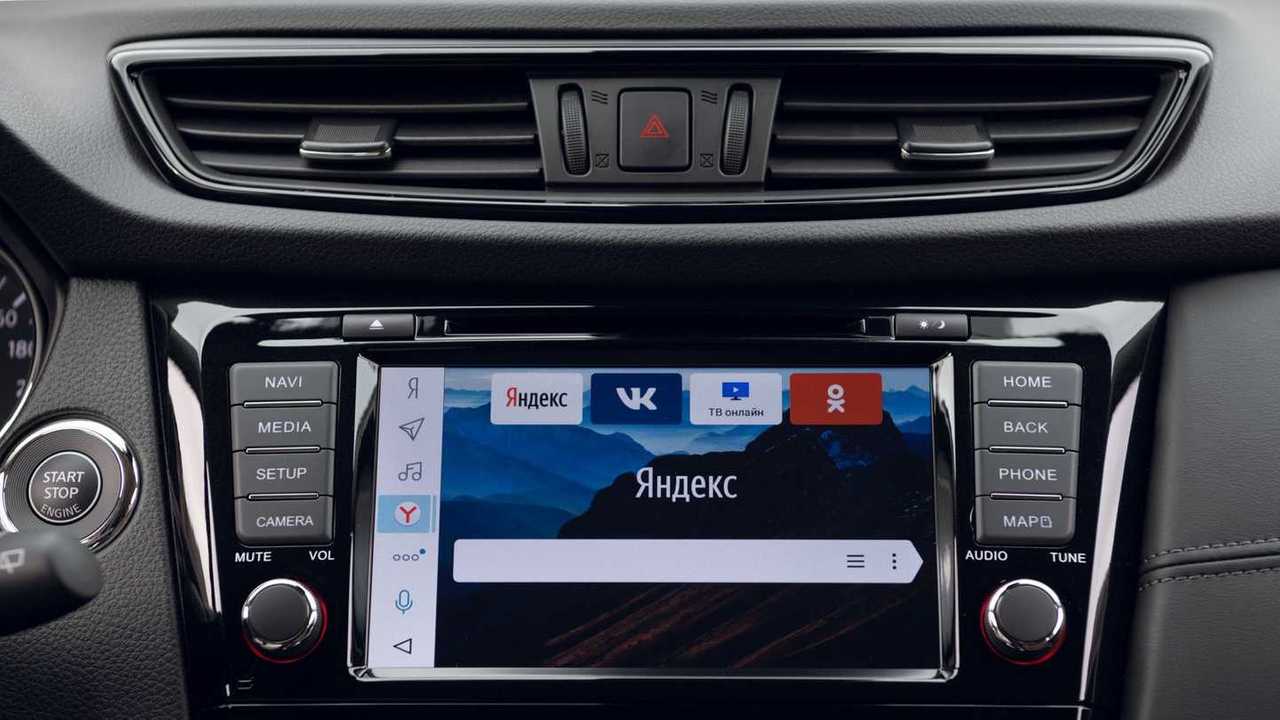 Nissan X-Trail & Nissan Qashqai on Caucasus