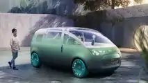 Mini Vision Urbanaut