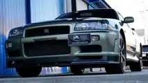 Nissan Skyline GT-R V-Spec II Nur