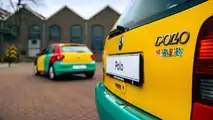 VW Polo Harlekin (2021) Niederlande
