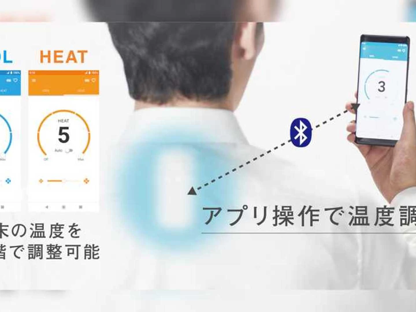 sony-reon-pocket.webp