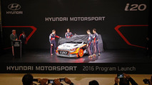 Hyundai i20 WRC unveiling