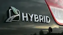 2010 Mercury Milan Hybrid