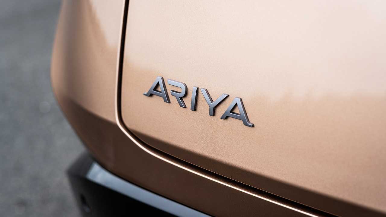 2021 Nissan Ariya