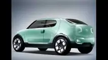 Kia Naimo Concept 2011
