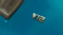 BMW M760Li xDrive Atlantis Blue