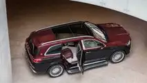 Mercedes-Maybach GLS 600 (2020)
