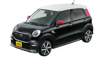 Toyota Pixis Joy