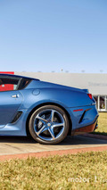 KVC - Ferrari 45 SuperAmerica