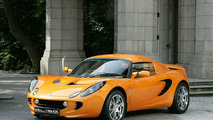 The Most Powerful Production Series Lotus Elise SC