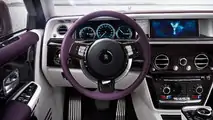 New Rolls-Royce Phantom Revealed