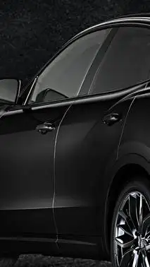 Maserati Nerissimo