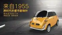 Eagle EG6330K