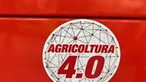 Maschio Gaspardo spandiconcime PRIMO EWH ISOTRONIC