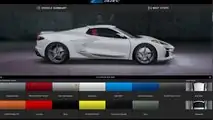 Configurateur Chevrolet Corvette E-Ray