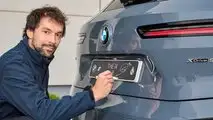 LLull