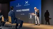 NamX HUV, el SUV de hidrógeno diseñado por Pininfarina