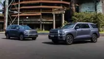 Novo Haval H5