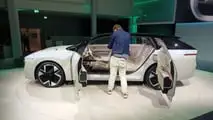 Skoda Vision O (20259