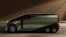 Conceito Lexus LS