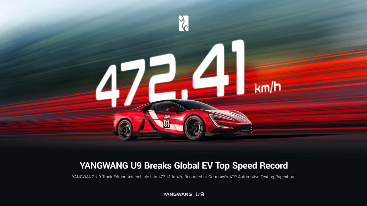 Der YangWang U9 Track Edition fuhr neuen Elektroauto-Temporekord