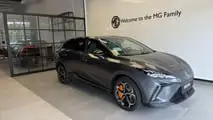 IEV nas lojas: conhecemos de perto a linha MG Motors