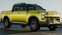 Nissan Frontier Pro (Cina)