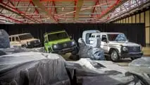 Mercedes-Benz Clase G Heritage Edition 2025
