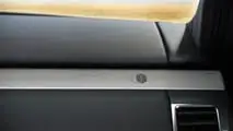 Land Rover Discovery (2025) Gemini Edition