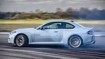 BMW M2 CS (2025)