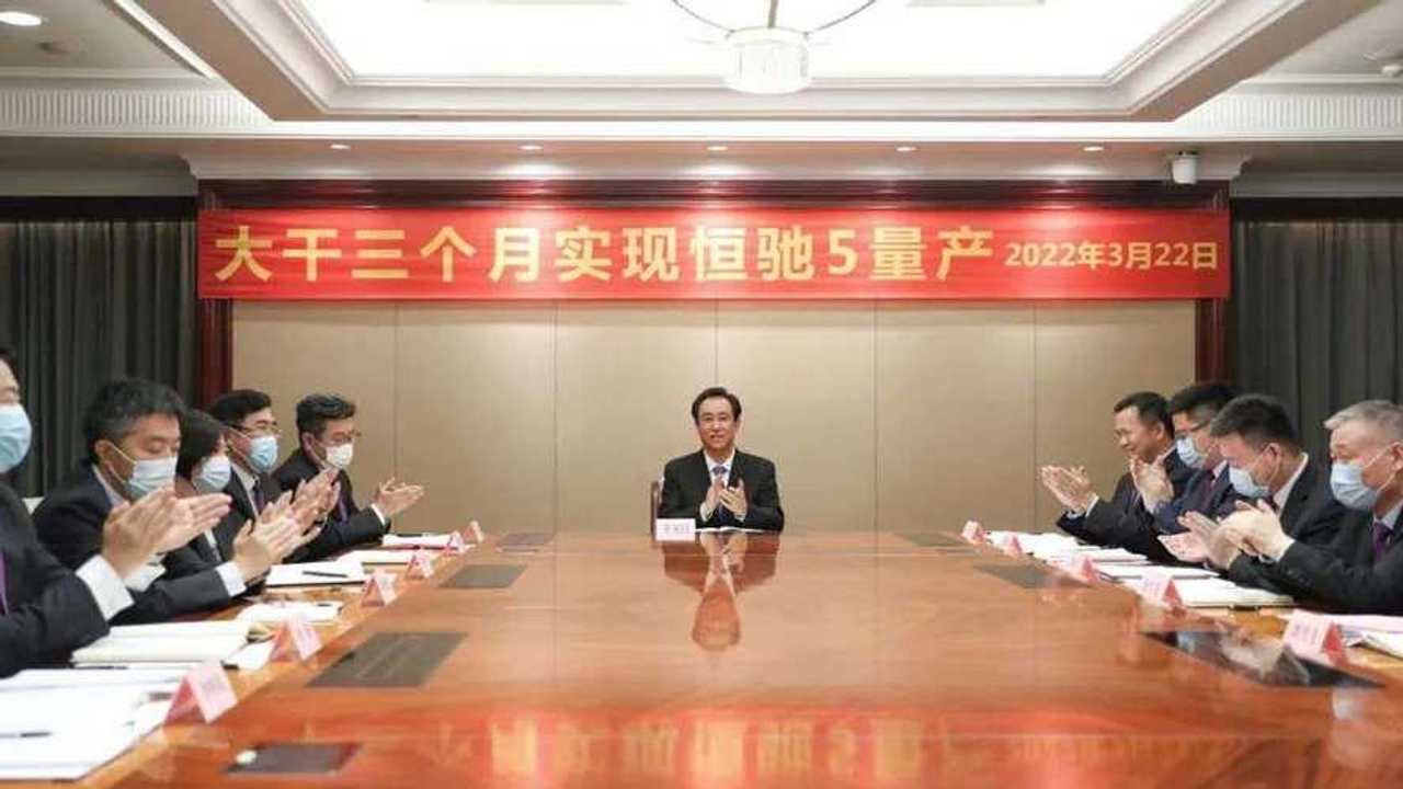 Evergrande NEV