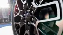 Chevrolet Blazer 2023